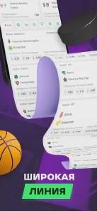 БК BetBoom – обзор букмекера, регистрация и бонусы